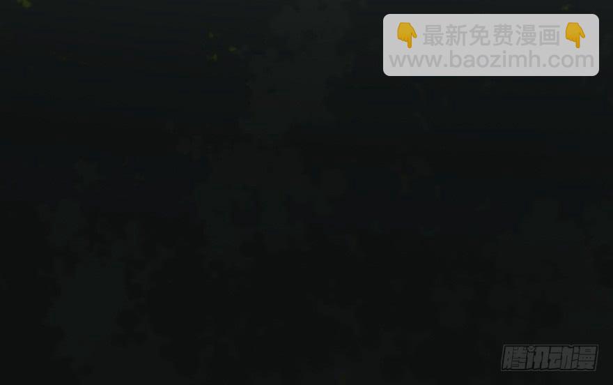 第1话&middot;深宫双子(1/2)-第3话