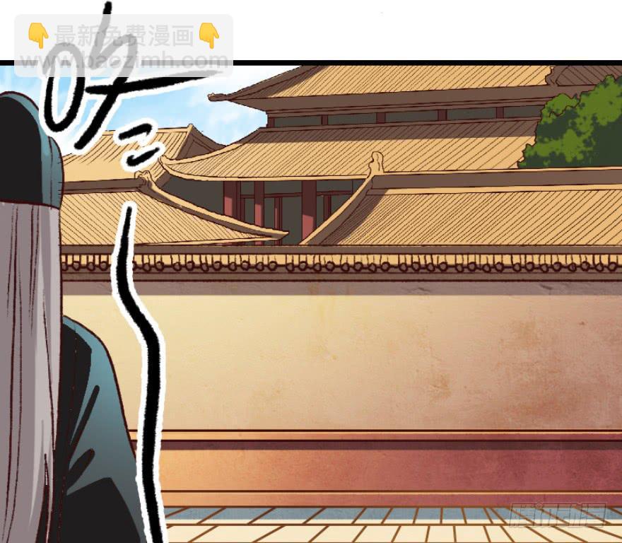 第1话&middot;深宫双子(1/2)-第3话