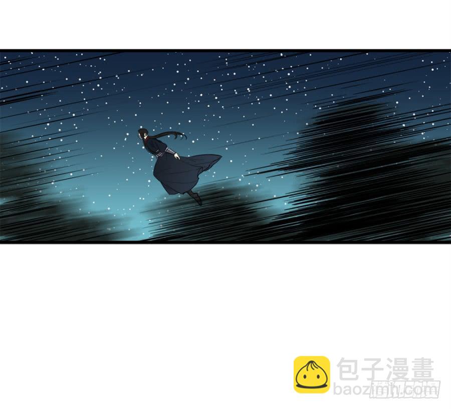 第19话&middot;重返虎狼之地(1/2)-第21话