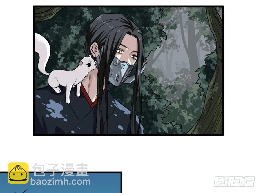 第19话&middot;重返虎狼之地(1/2)-第21话