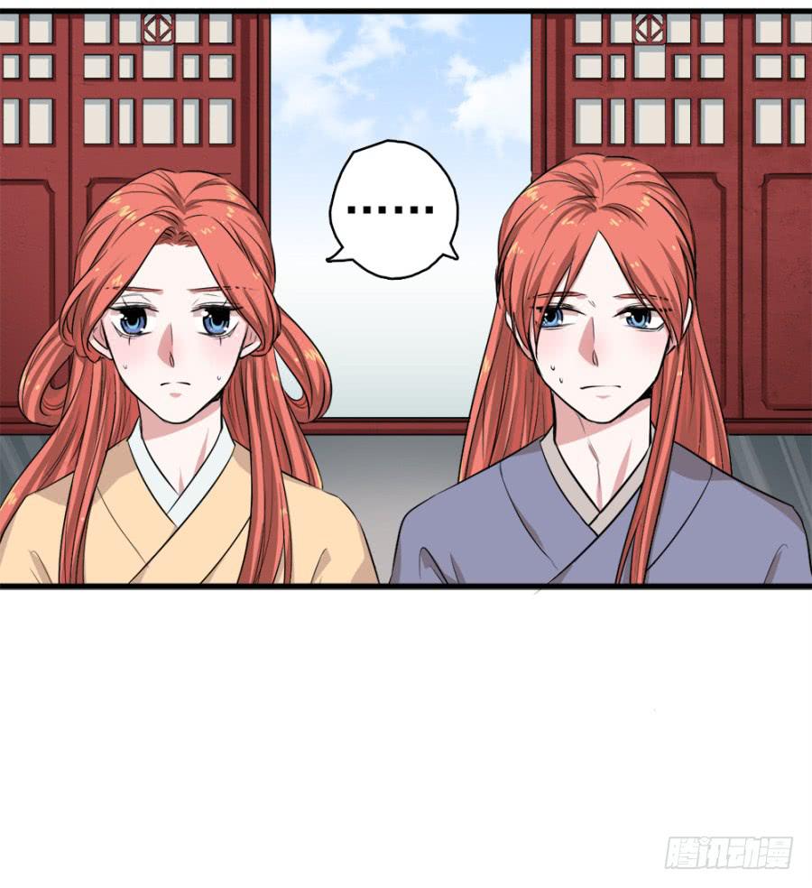 第19话&middot;重返虎狼之地(1/2)-第21话