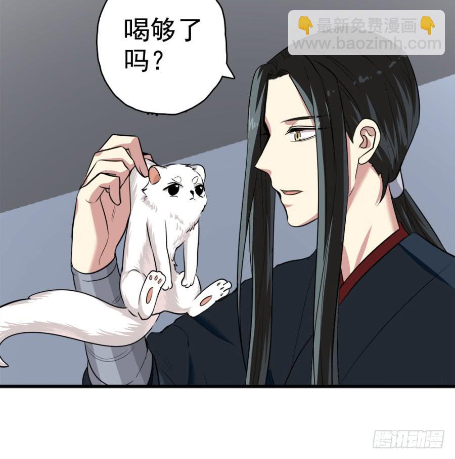 第19话&middot;重返虎狼之地(1/2)-第21话