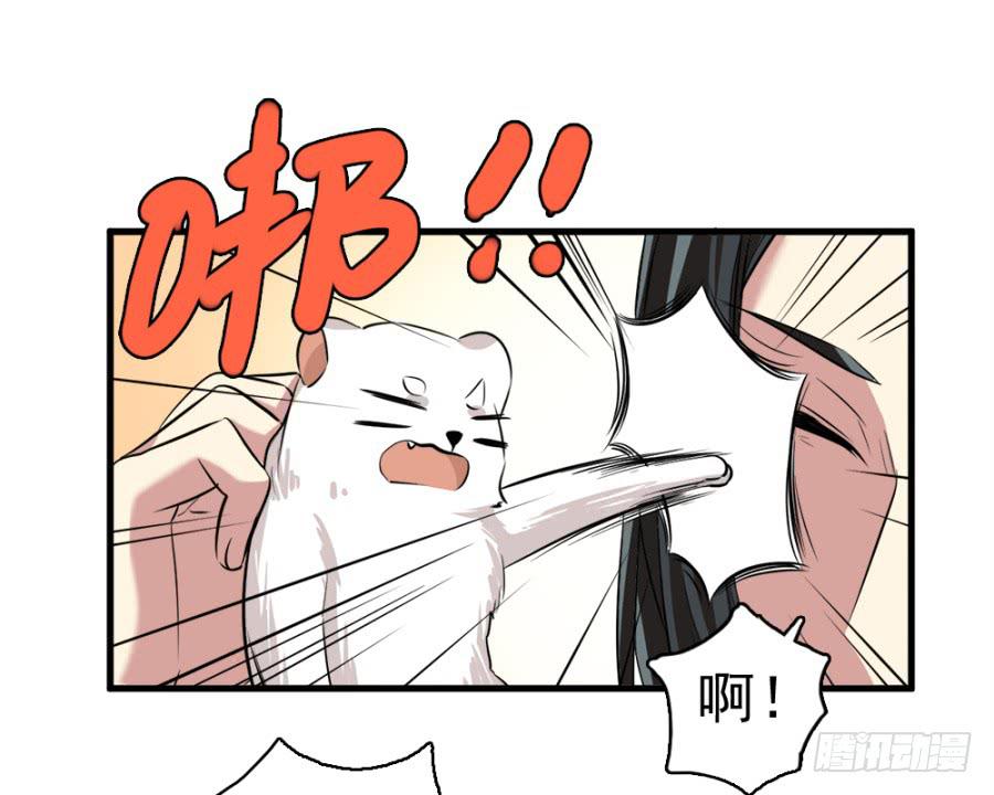 第19话&middot;重返虎狼之地(1/2)-第21话