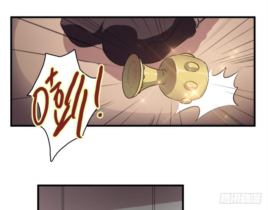 第21话&middot;求和的诡计(1/2)-第23话