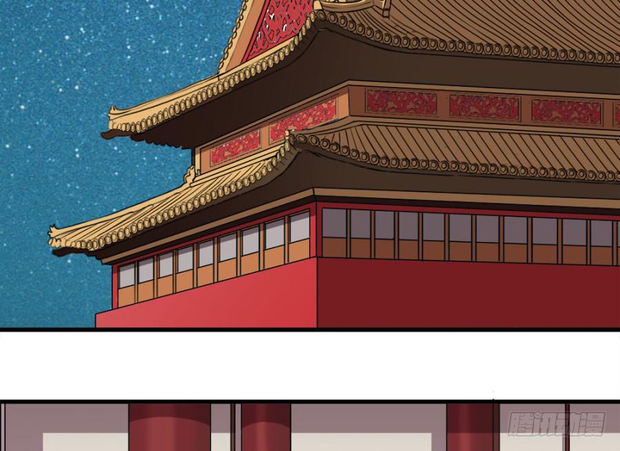 第21话&middot;求和的诡计(1/2)-第23话