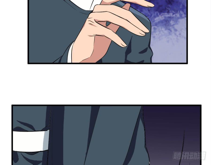 第21话&middot;求和的诡计(1/2)-第23话