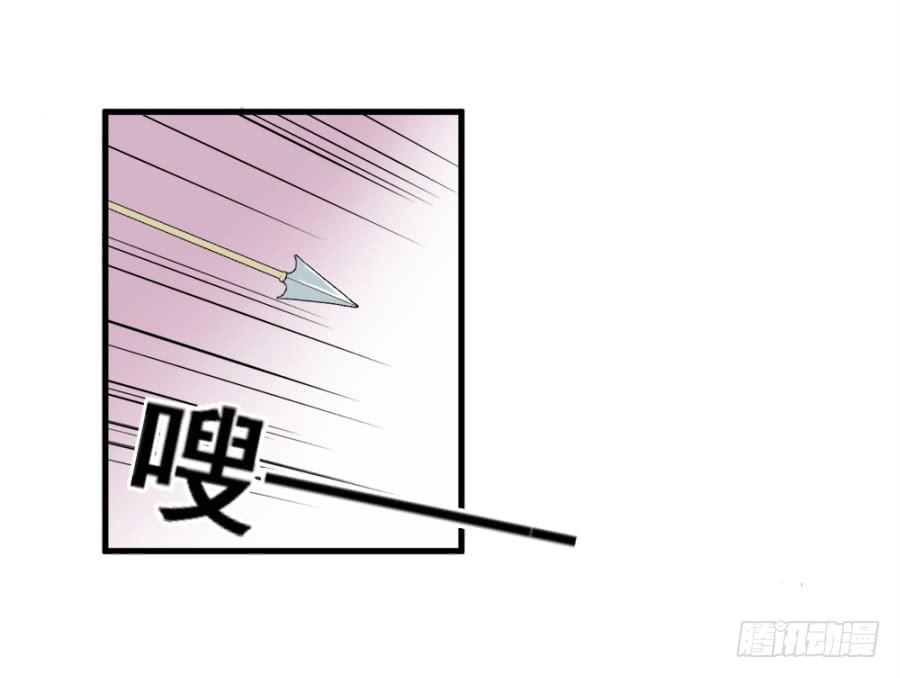 第25话&middot;被你气死了！(1/2)-第27话