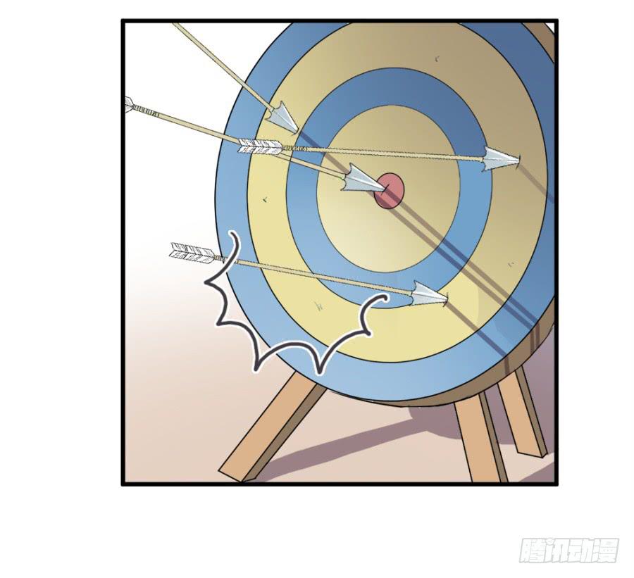 第25话&middot;被你气死了！(1/2)-第27话