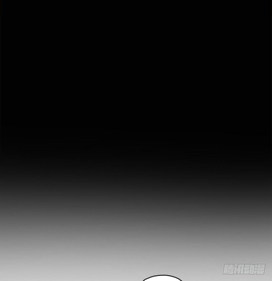 第25话&middot;被你气死了！(1/2)-第27话