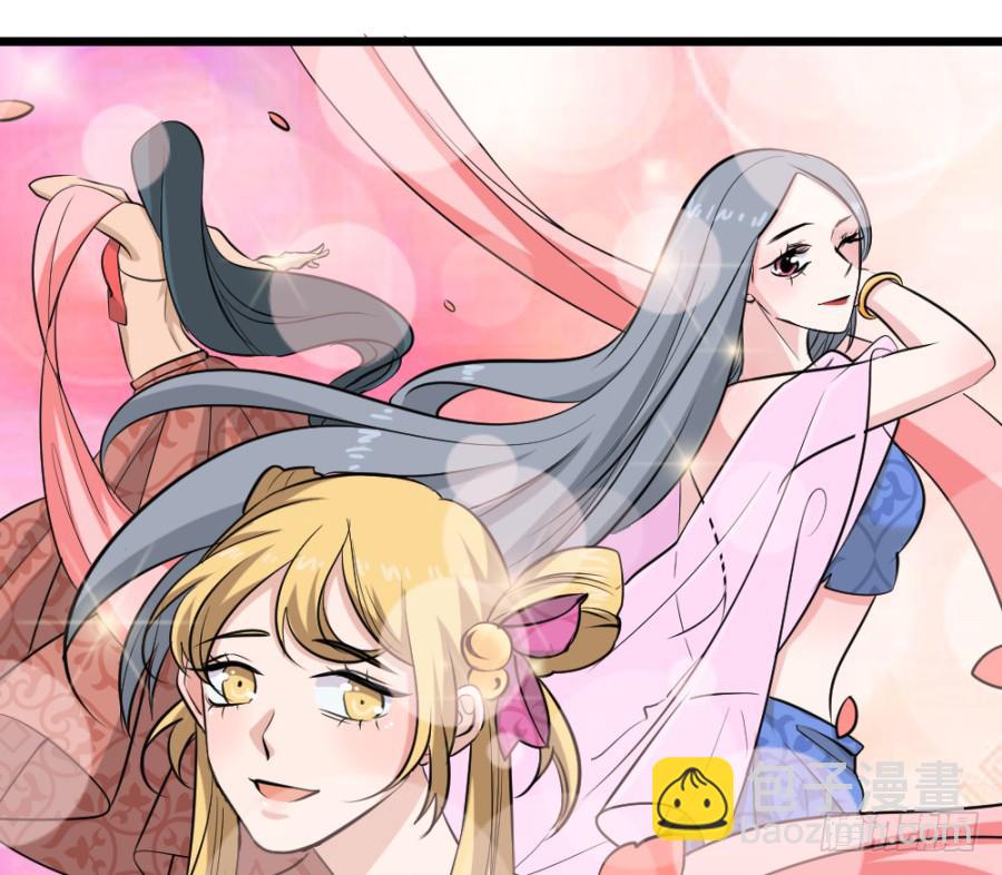 第29话&middot;该死的幻觉(1/2)-第31话