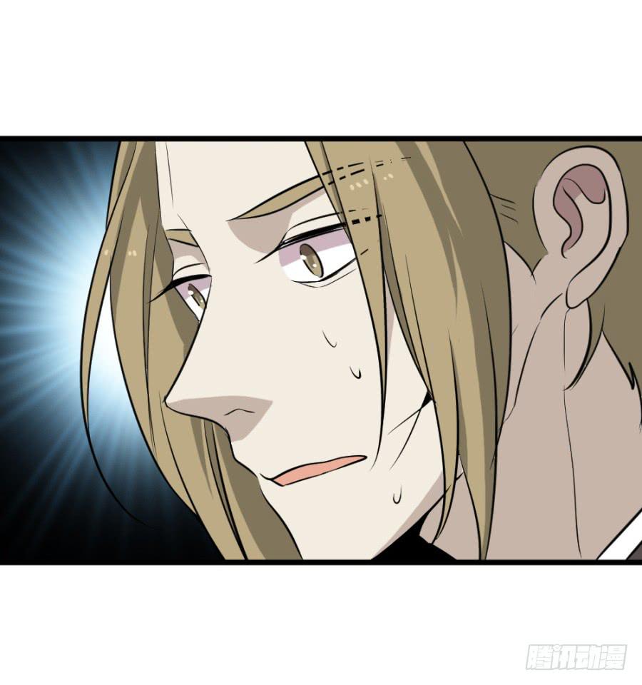 第36话&middot;青丝(1/2)-第39话