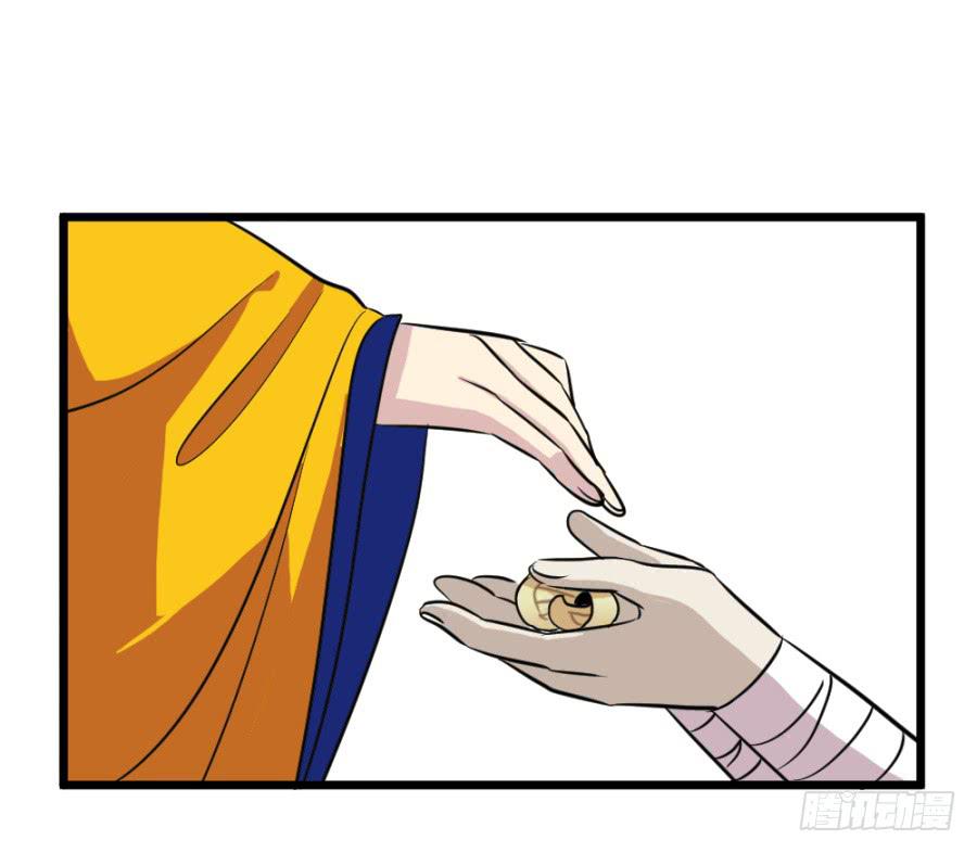 第36话&middot;青丝(1/2)-第39话