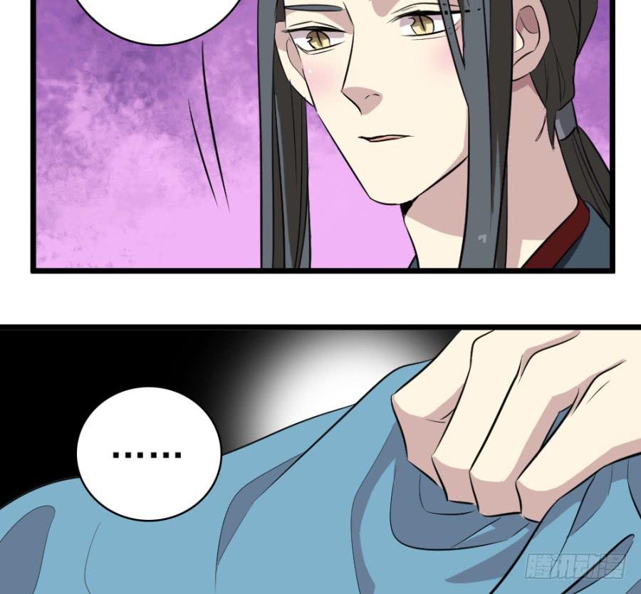 第36话&middot;青丝(1/2)-第39话