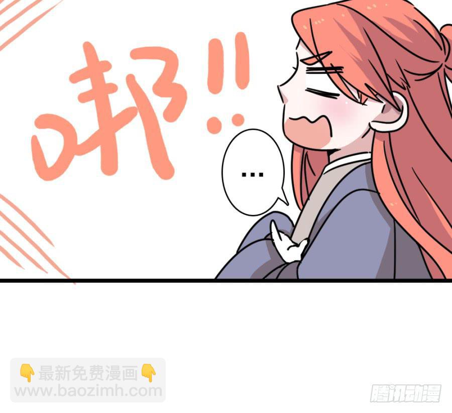 第36话&middot;青丝(1/2)-第39话