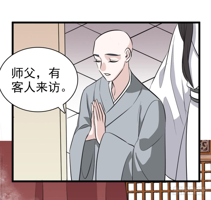 第36话&middot;青丝(1/2)-第39话