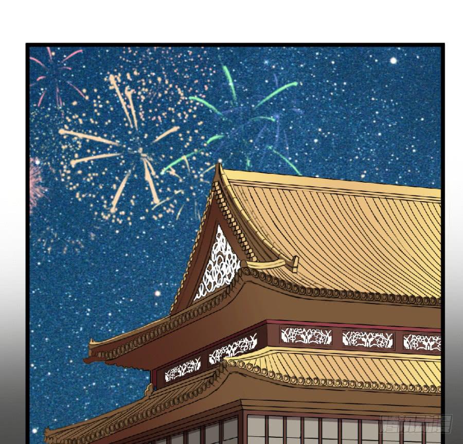 第36话&middot;青丝(1/2)-第39话