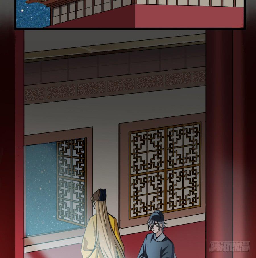 第36话&middot;青丝(1/2)-第39话