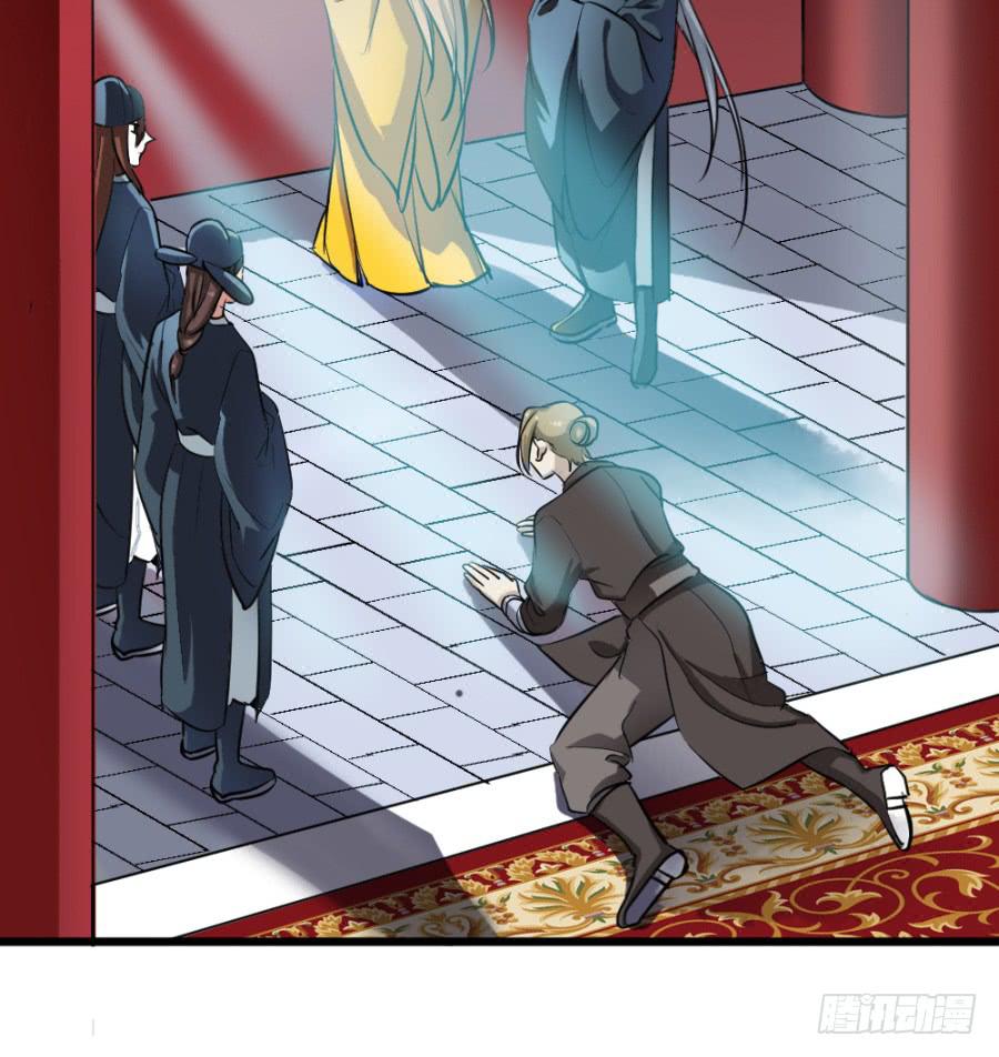 第36话&middot;青丝(1/2)-第39话