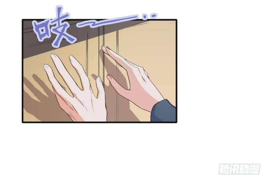 第3话&middot;妖娆难测的万历(1/2)-第5话