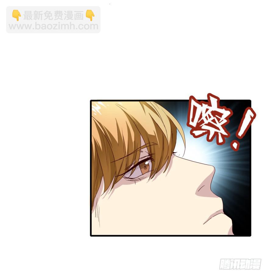 第3话&middot;妖娆难测的万历(1/2)-第5话