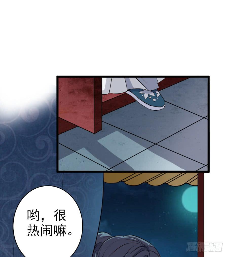 第46话&middot;双生(1/2)-第49话