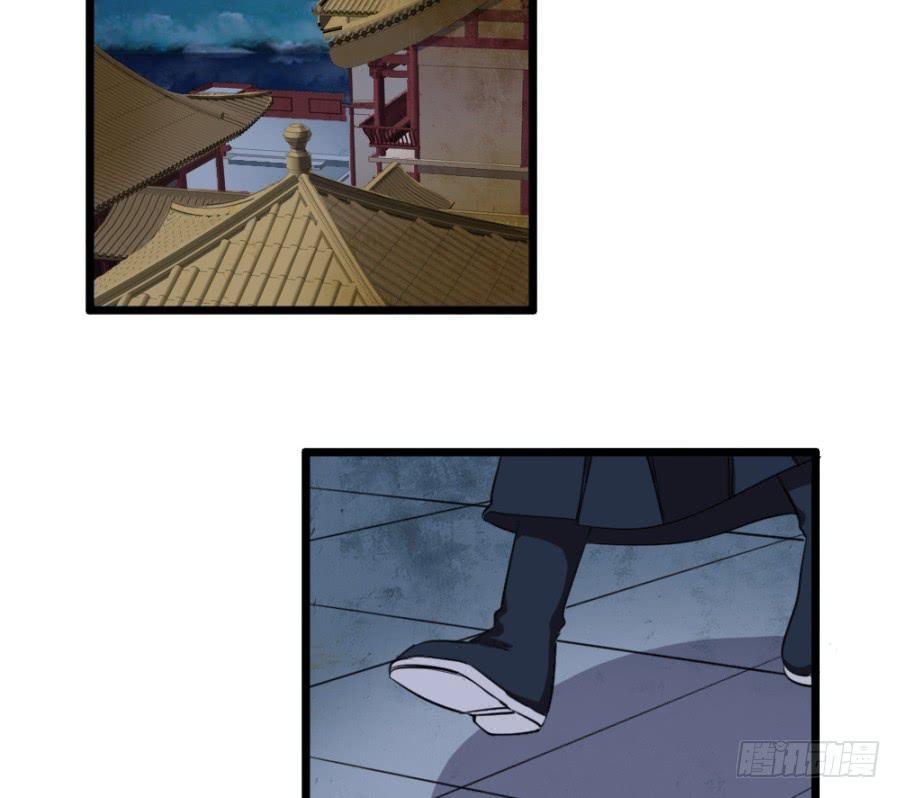 第46话&middot;双生(1/2)-第49话