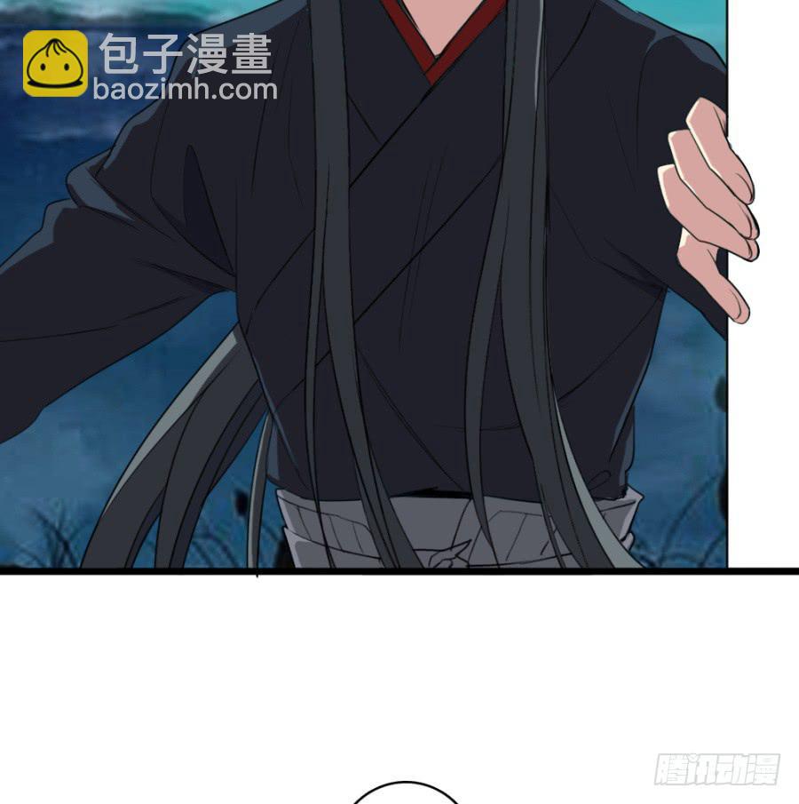 第46话&middot;双生(1/2)-第49话