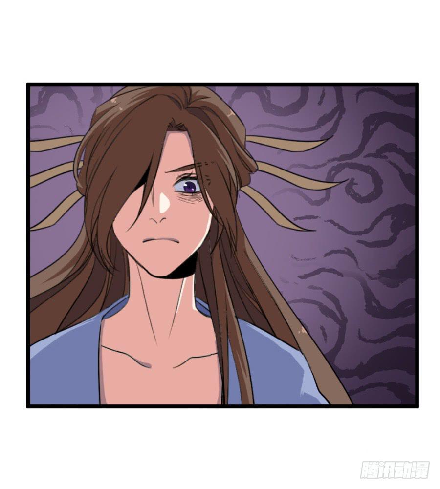 双妃传 - 第48话·洞房(2/2) - 1