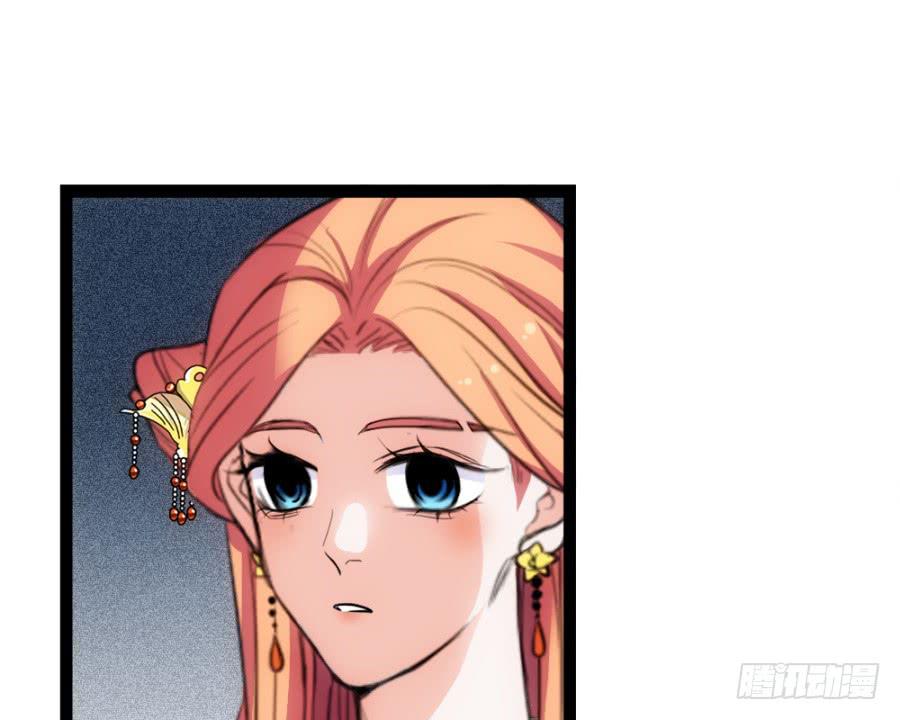 第51话&middot;新生(1/2)-第55话