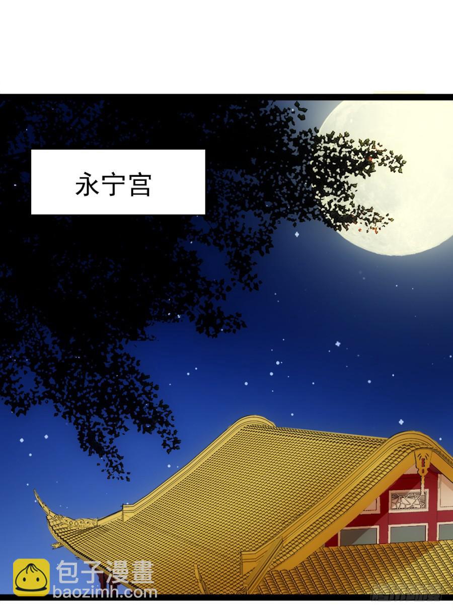 第51话&middot;新生(1/2)-第55话