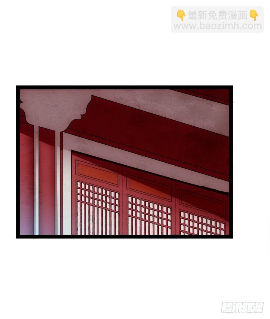 第51话&middot;新生(1/2)-第55话