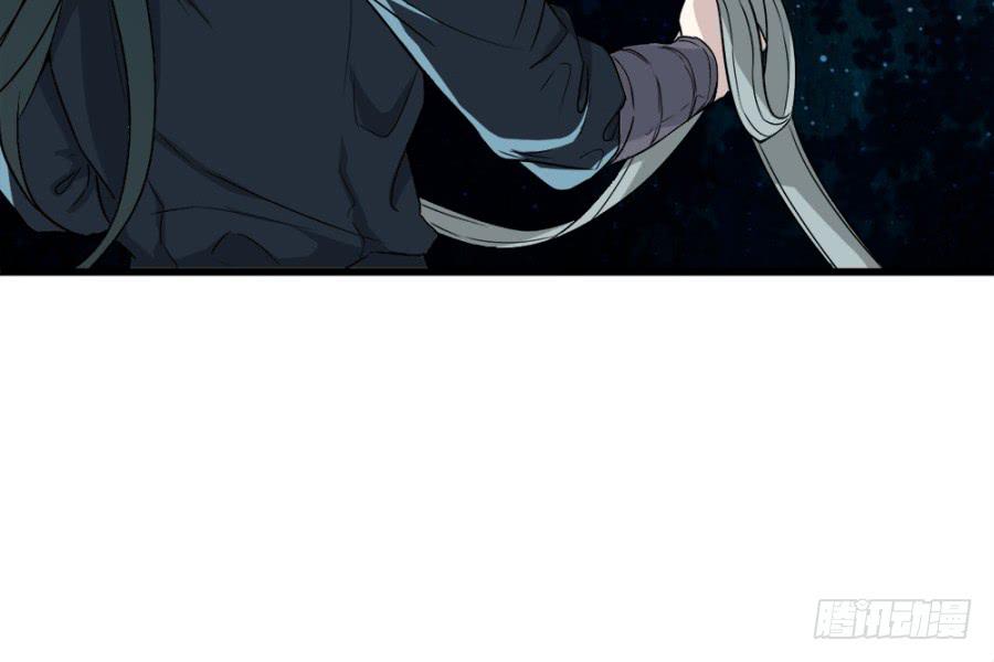 第5话&middot;妖风四起(1/2)-第7话