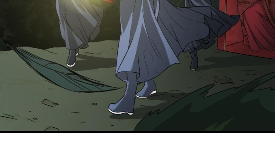 第5话&middot;妖风四起(1/2)-第7话