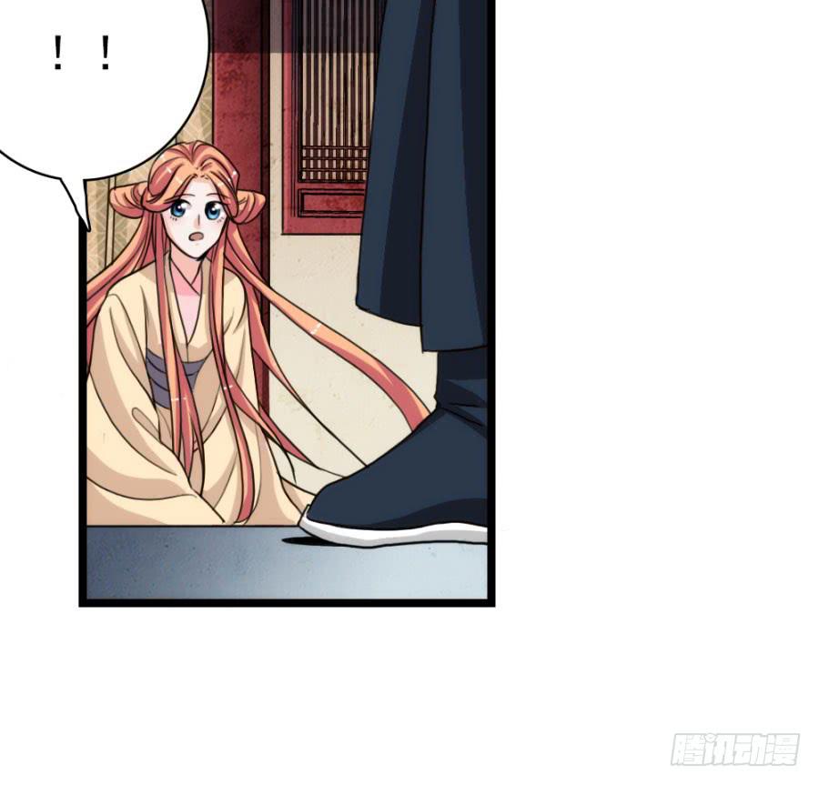 第59话&middot;凶手(1/3)-第63话