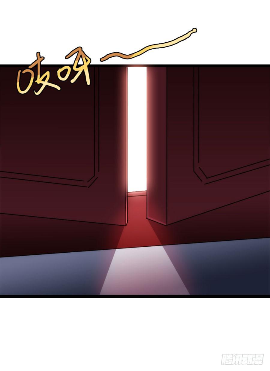 第59话&middot;凶手(1/3)-第63话