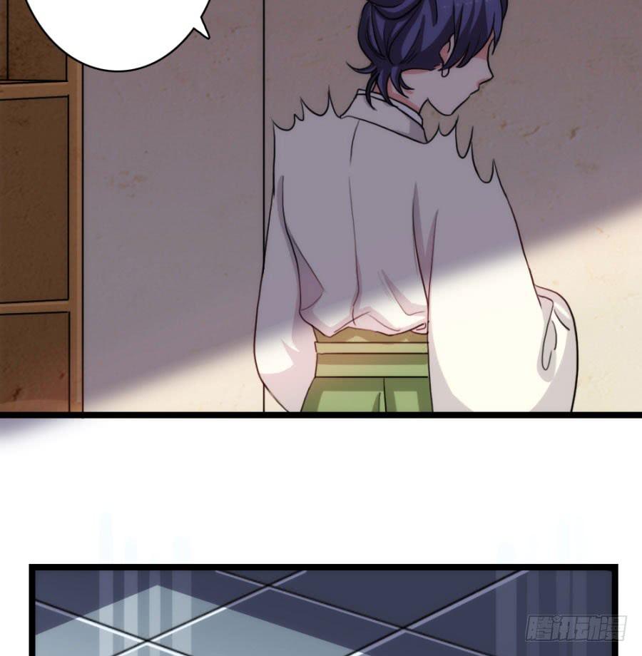 第59话&middot;凶手(1/3)-第63话