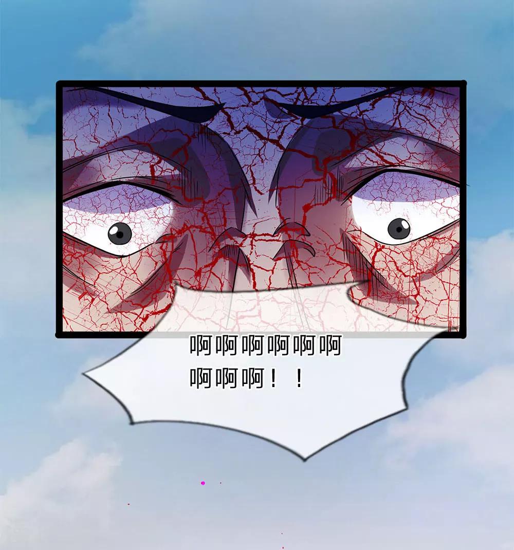 第19话 尸斑消失了-第19话