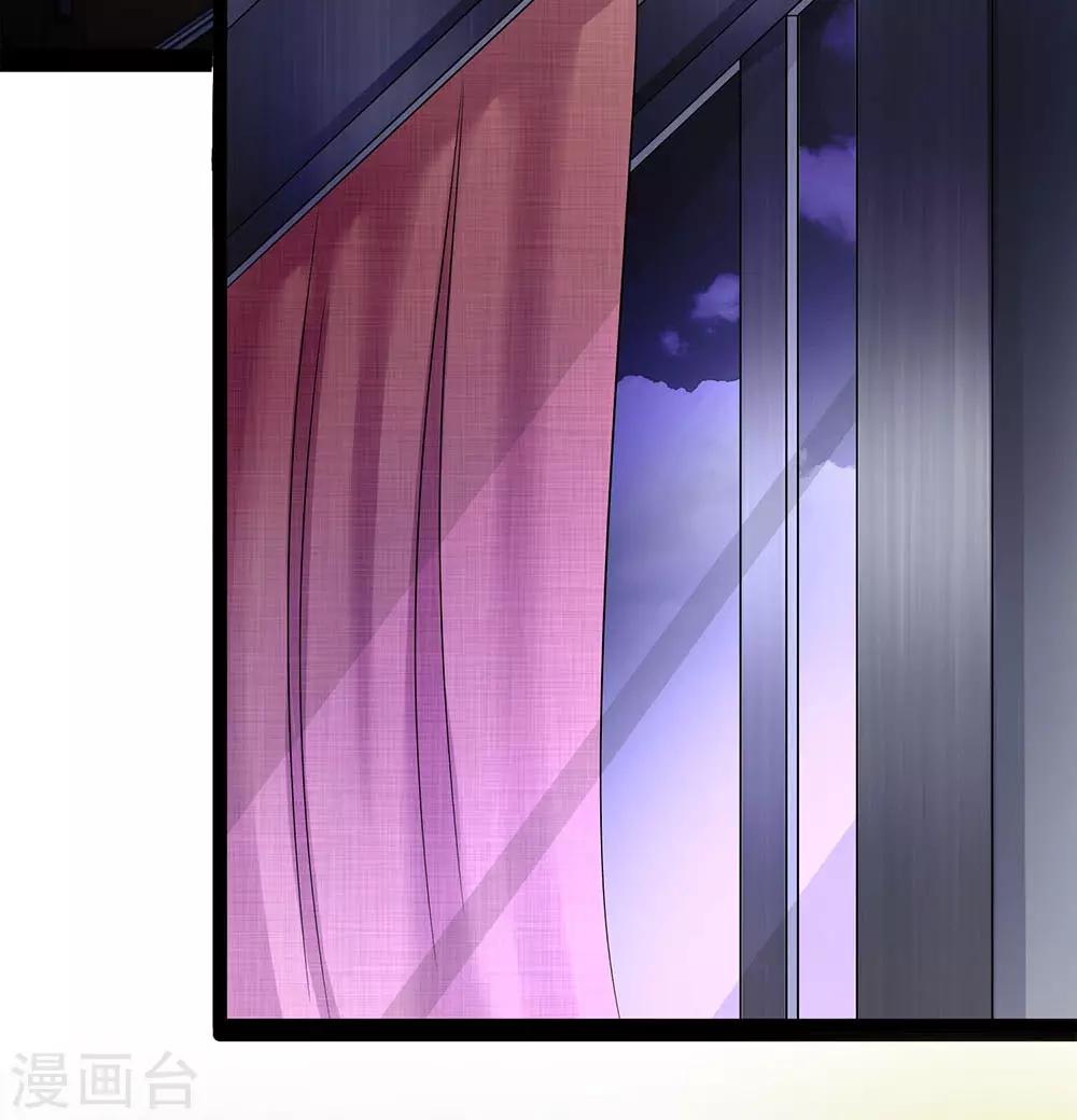 第25话 都活不过-第25话