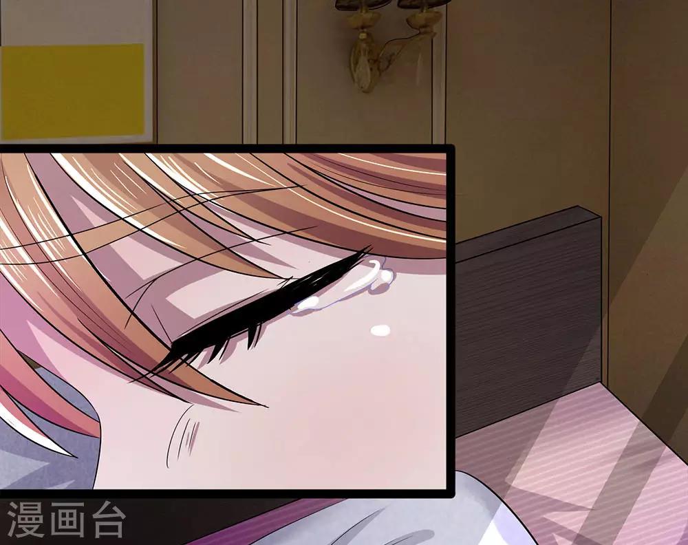 第25话 都活不过-第25话