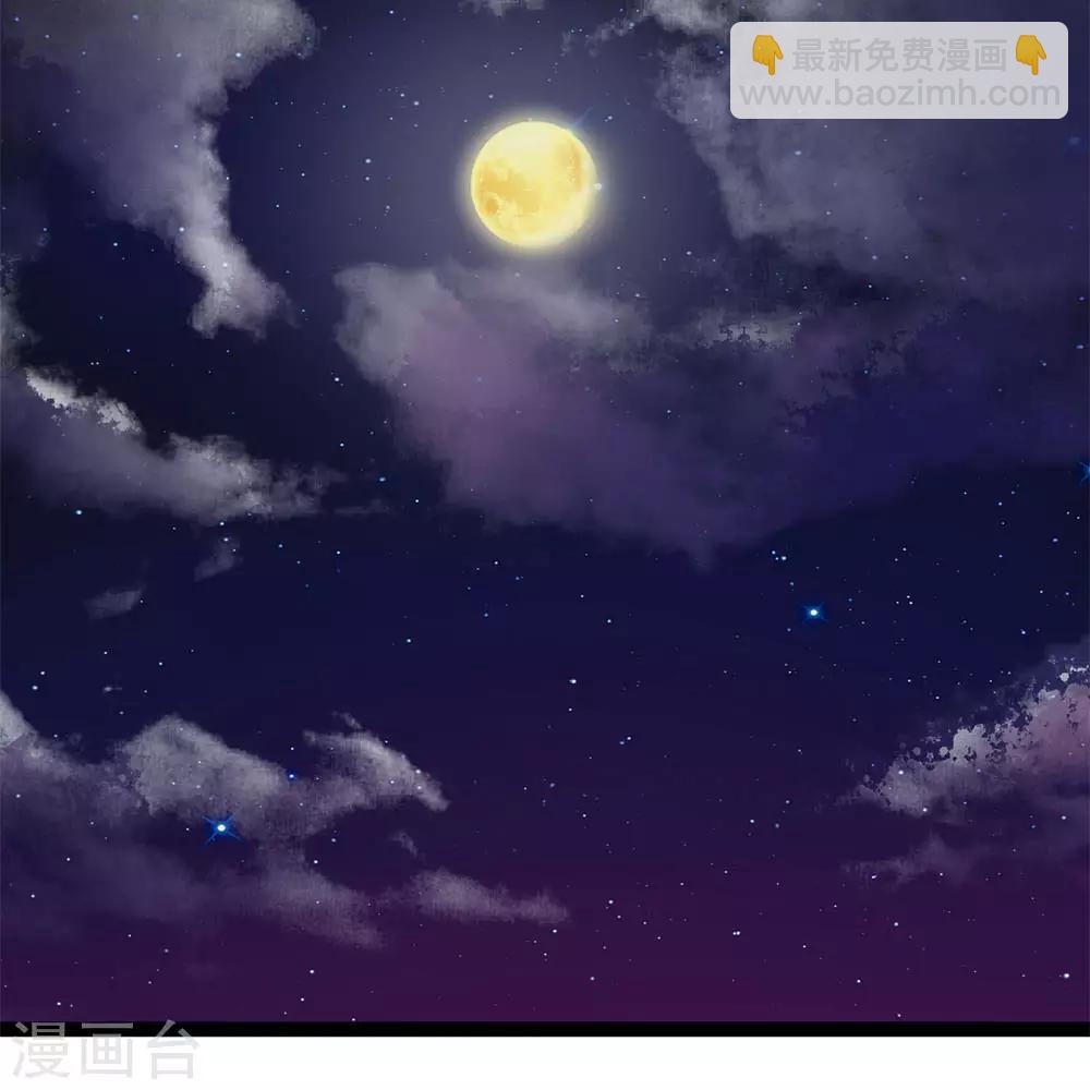 第25话 都活不过-第25话