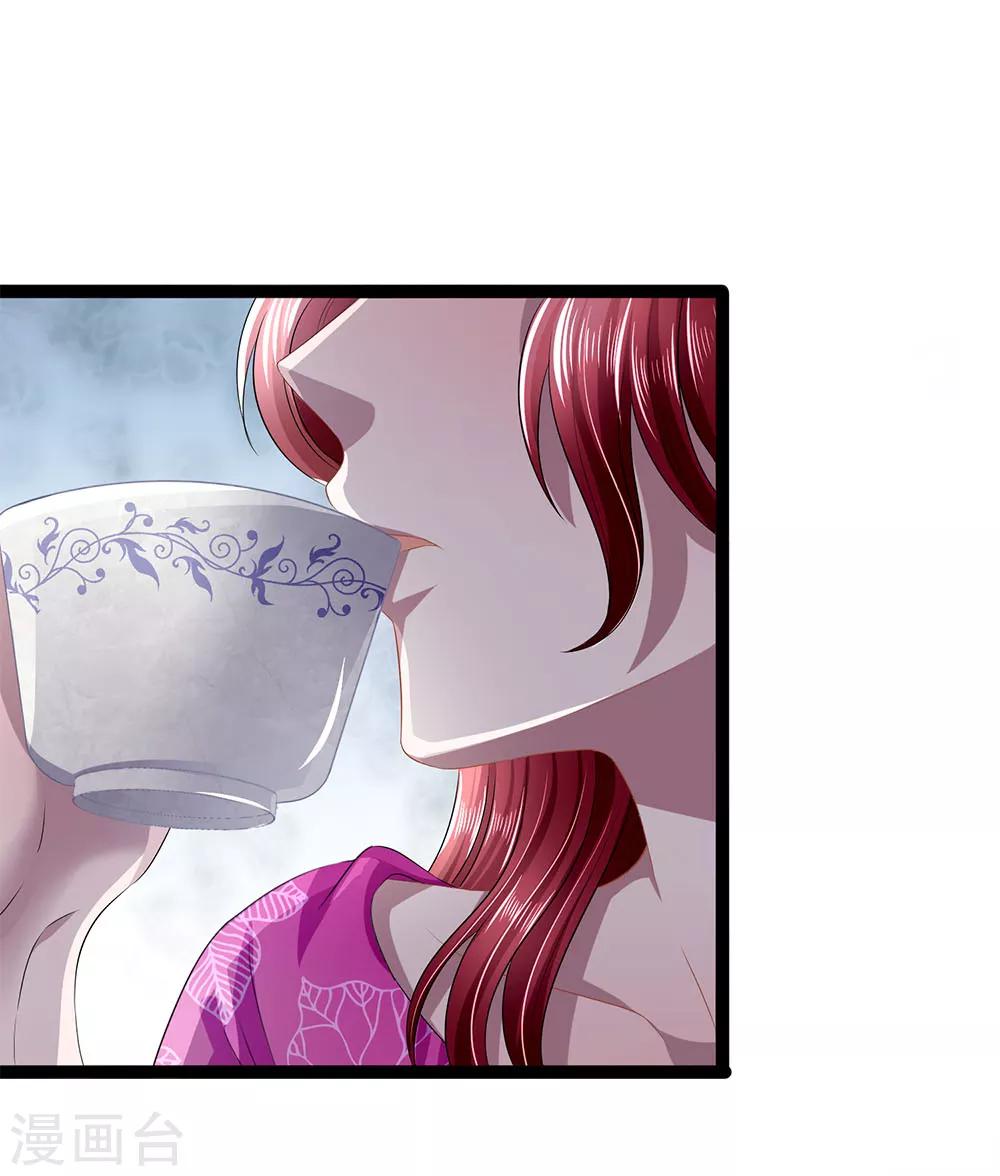 第33话 有鬼！-第33话