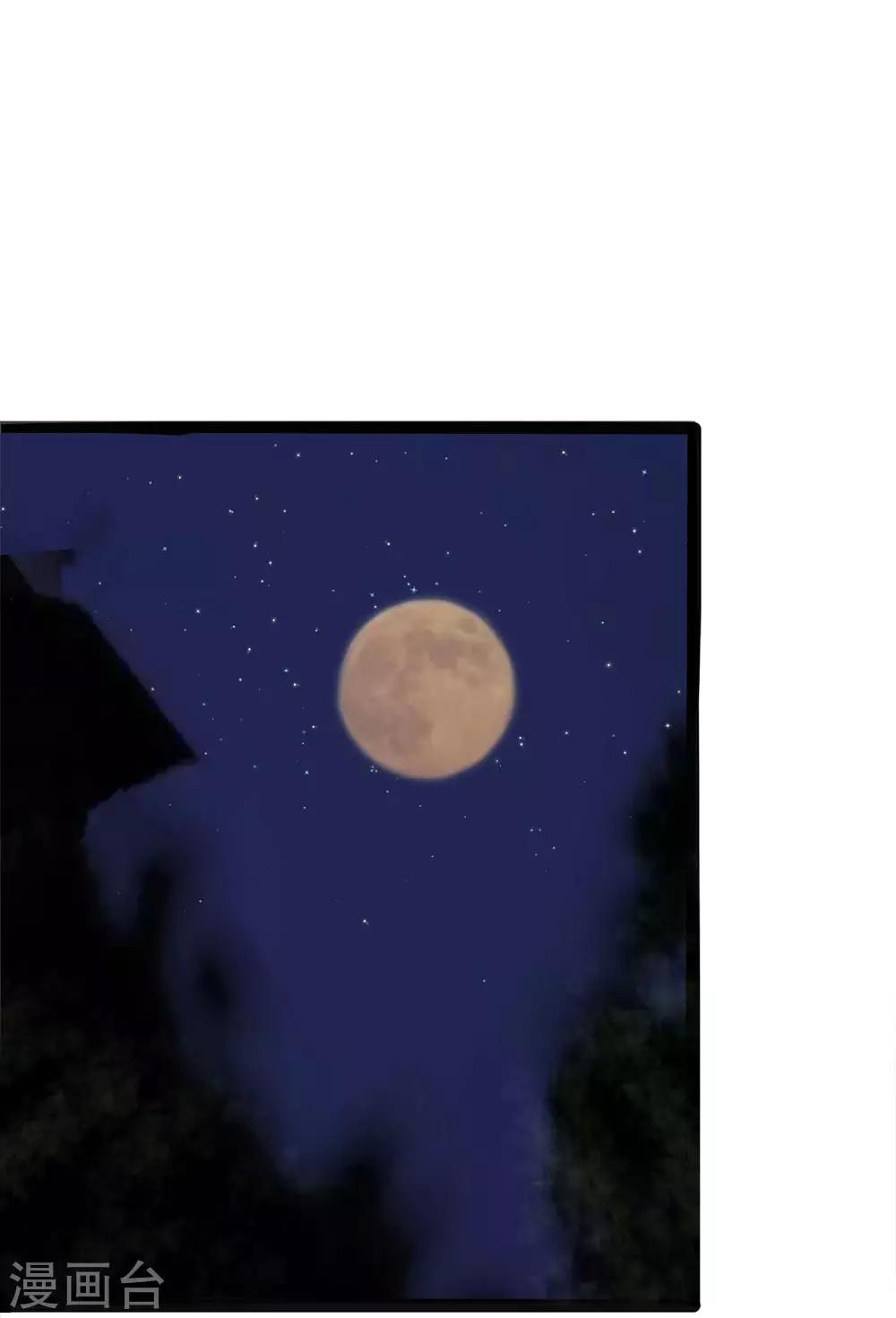 第5话 欠我的，该还了-第5话