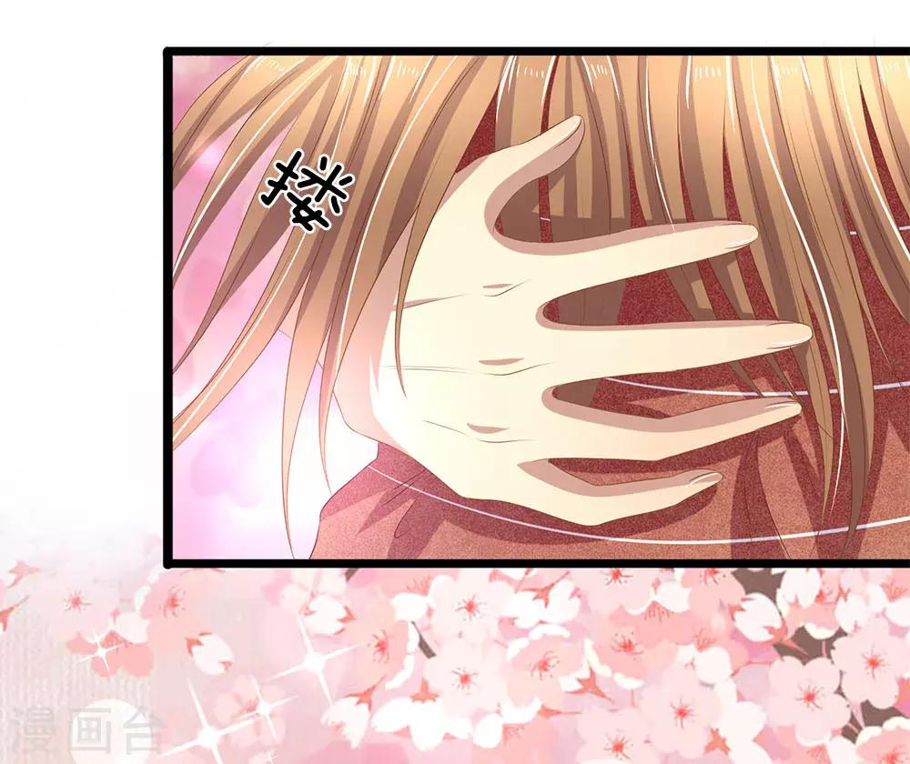 第47话 你这是担心我吗？-第47话