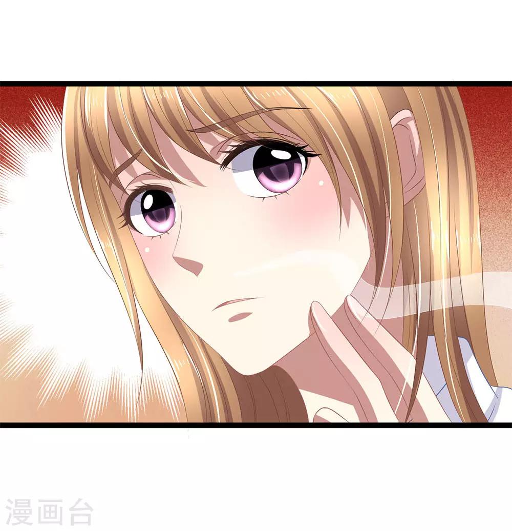 第49话 他被恶鬼缠身了-第49话