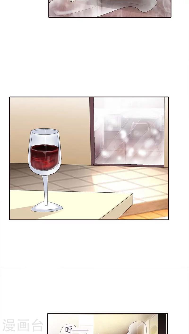 第49话 他会想我吗？-第49话