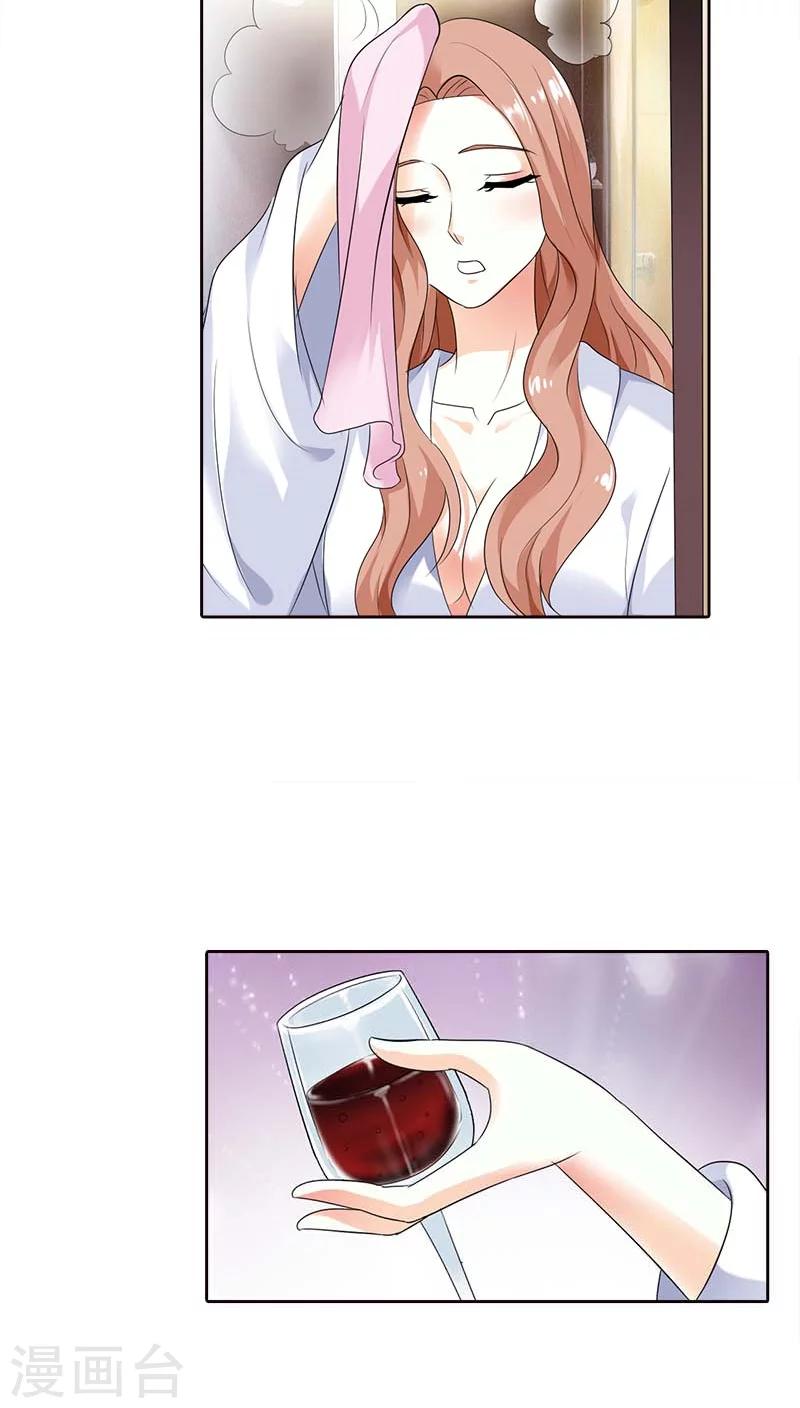 第49话 他会想我吗？-第49话