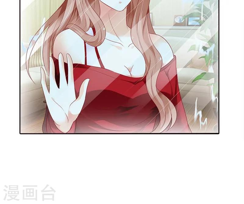 第49话 他会想我吗？-第49话