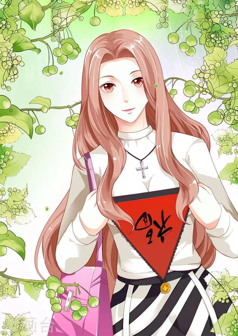 春节贺图-第57话