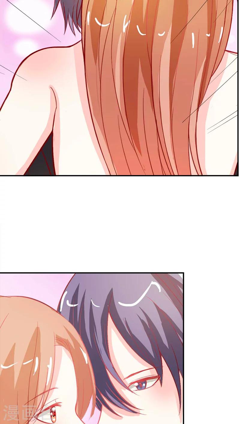 第66话 再温情一会儿-第67话