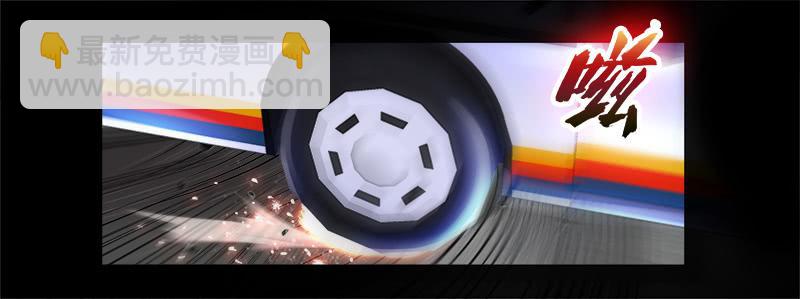 1、我...穿越了？-第1话